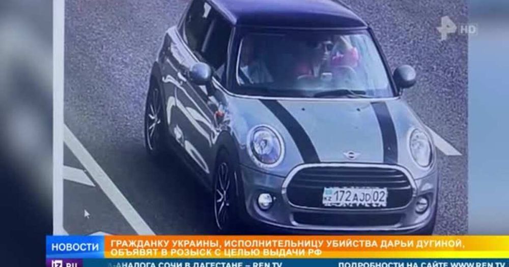 Косачев назвал "двуличием" реакцию Госдепа США на убийство Дугиной