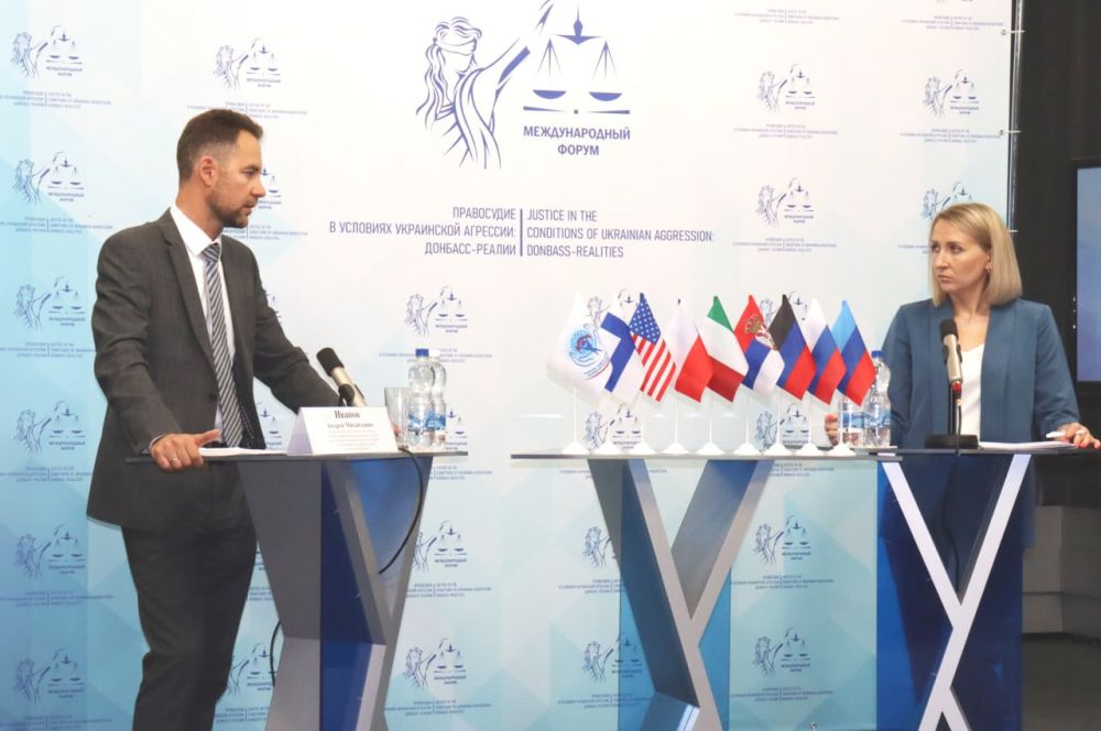 В ходе состоявшегося в Луганске международного форума "Правосудие в условиях украинской агрессии: Донбасс -...