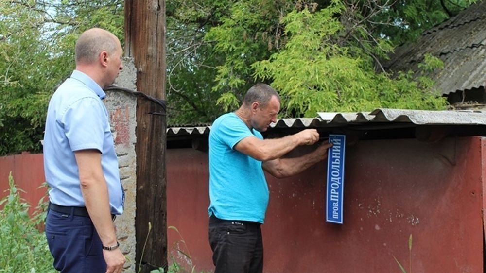 �������������� ������������ ��������������: � ������������� ����� ��� �������� �������� ������������ ���� � ���������