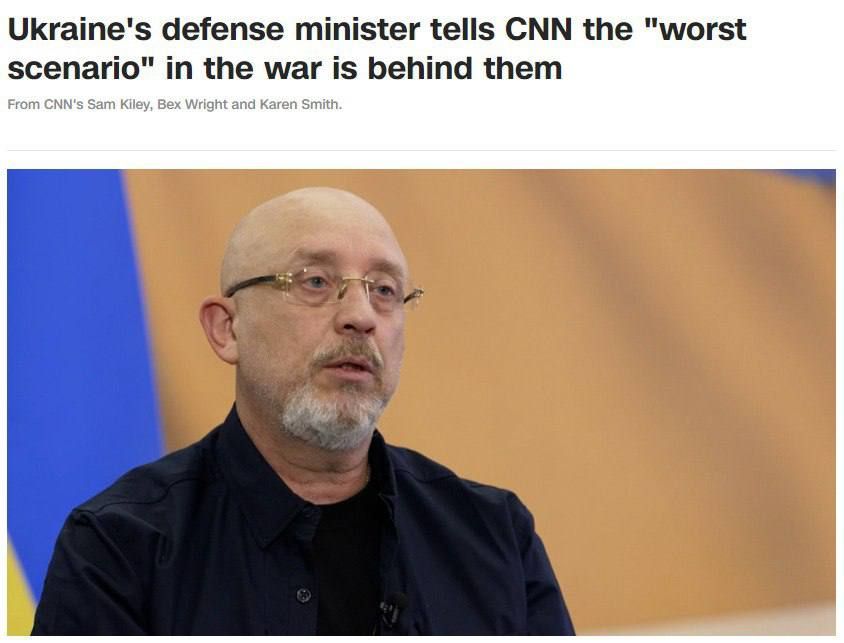 ���� �� ������� ����� ��� ������� � ��� ���������� �������� ���������� �� ������