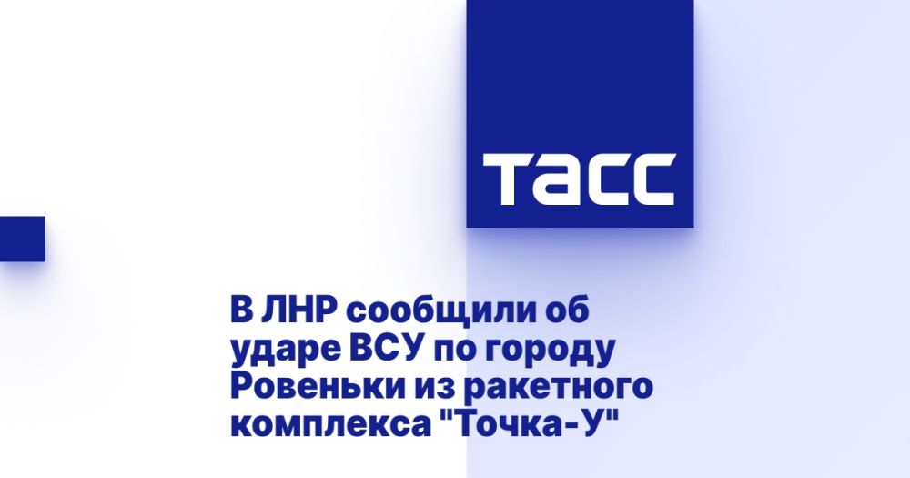 � ��� �������� �� ����� ��� �� ������ �������� �� ��������� ��������� "�����-�"