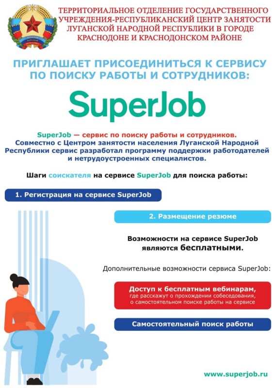 ������������� ��������������� ��������� ���������������� ������ ��������� ��� ����������� � ����������� ������� � ��������� �� ��������� ������ ������ � �����������