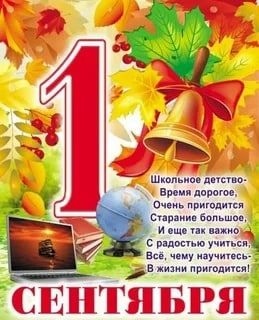������-��-���� � �� ������ - ��� ���� ������ ����� �������� - ������ � ������� ������� ����, � ��������� 1 ��������