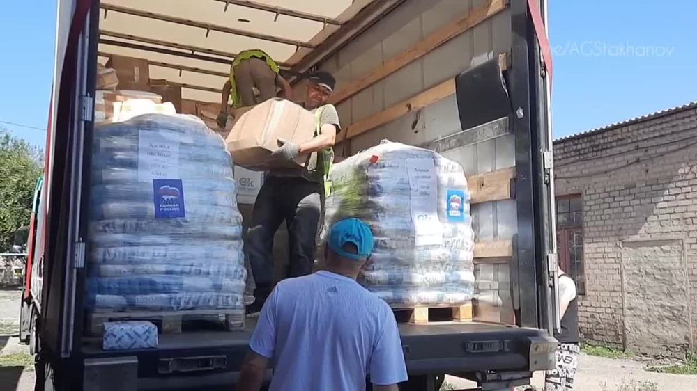 "��� ������� ������ ������ � ������ � ���������� �������� ����, ��� ����� ��� �����, ������� ��������� � ������� ��������� ��������