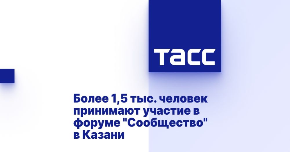 ����� 1,5 ���. ������� ��������� ������� � ������ "����������" � ������