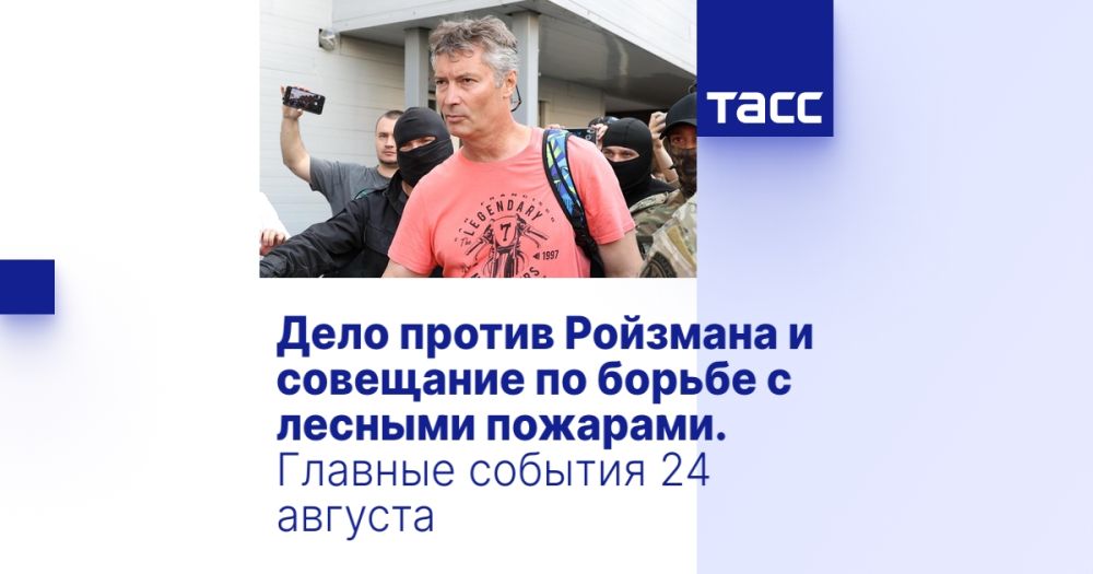 ���� ������ �������� � ��������� �� ������ � ������� ��������. ������� ������� 24 �������