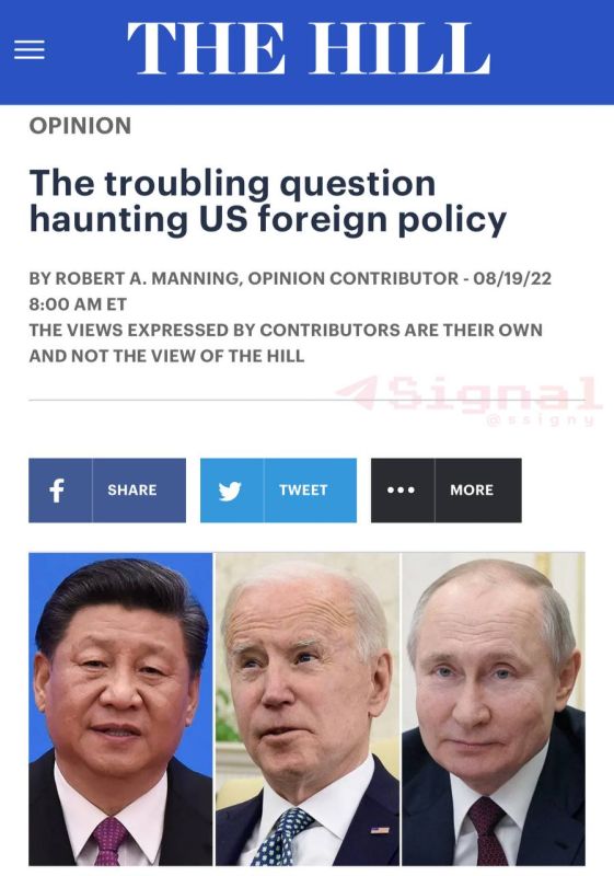 The Hill: ��� ��������� ������ � ������ ������� ��� ������� � ��������� ��������� ��-�� ������� �������� �����