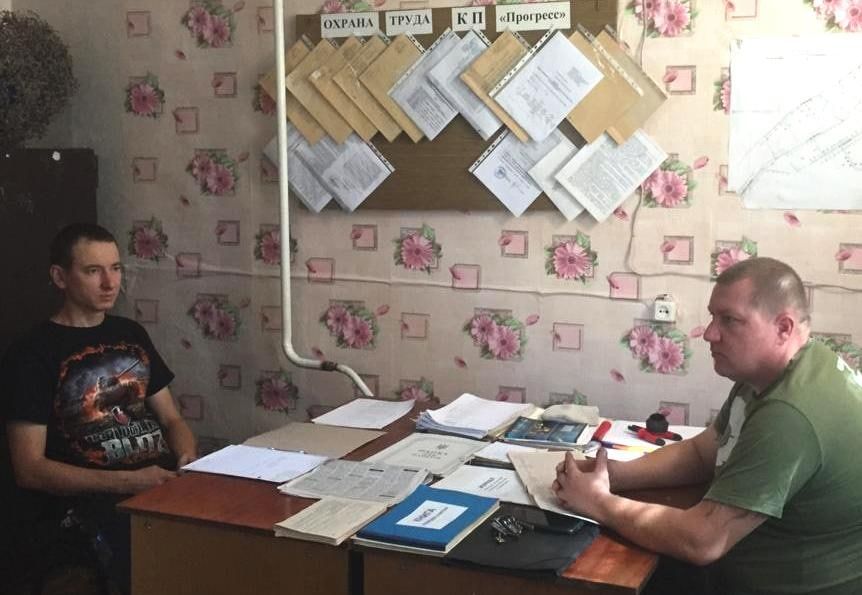 Начальник ОПОЖД г. Миусинск проел рабочую встречу с руководителем КП «РЭК-1 участок г. Миусинск»