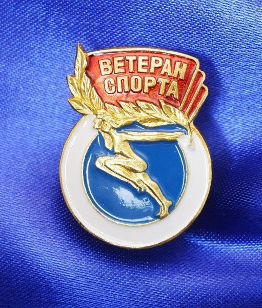 � ����� ������ �� ����� �������� ���� ��������� � ��� ������ - �� ������ ���� �������� ���, ��� ������ ���������, �����������, ��������������� �������� ����������� ��� ������� �����, ������� ���� ����� � ��� �������� � �����������