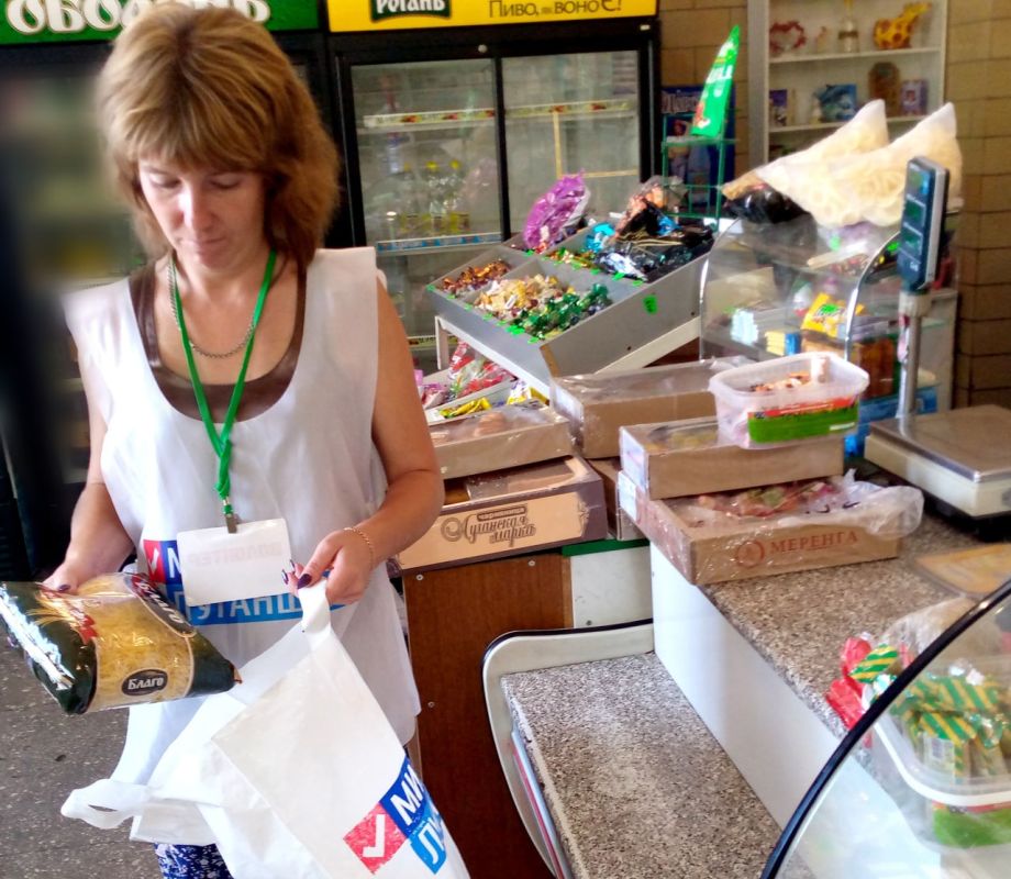 В рамках акции «Рука помощи» волонтёры Миусинска оказали помощь жительнице г. Миусинск