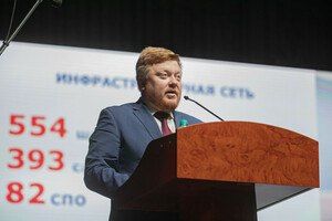 ��������� ��������� ��������� �� ���������� �������� � ������ ��� � ����� ������� ����
