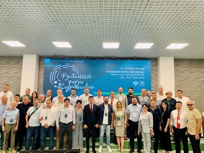 ���������� �������������� ��� ������������ �������� ���������� ���� ����������� � ����