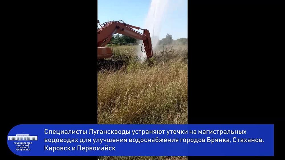 24 ������� ������� ��������-����������������� ����� ���������� ���������� ��������� 19 ������ �� ������������� �������� ��������� 1200 �� �������� � ��������