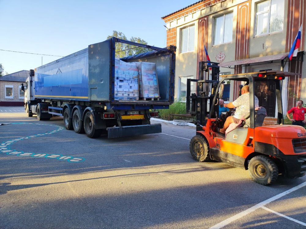 ������������ ����������� ���������� ��������� ������������ 52 975 ��������� ��� ���� ���� ����������� ������ � ����� �������