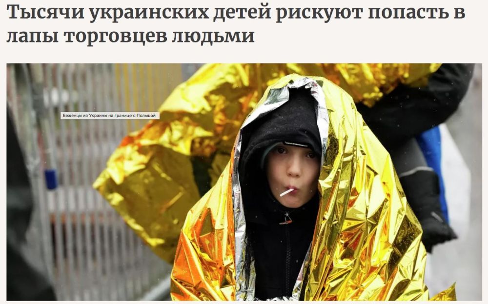 ��������� ������ El Mundo: ���������� ����� �������� ����������� ������� � ������
