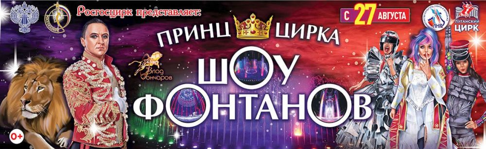 ��������� ���� � 27 ������� ���������� ������������ ��� �������� ������ �����
