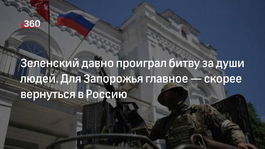 �������� �����: ��������� ����� �������� ����� �� ���� �����