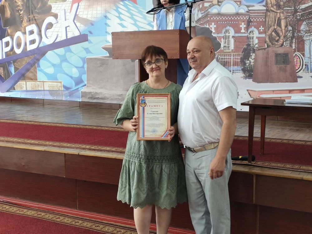 � ������ ������������ �������������� ����������� ������������� ������ ������� ����������� ������ �������� � ��������...