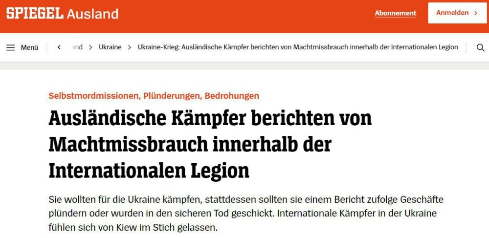 Der Spiegel � Kyiv Independent ����������� ������������ ����������� � ��������� ����������� ������������ � �������