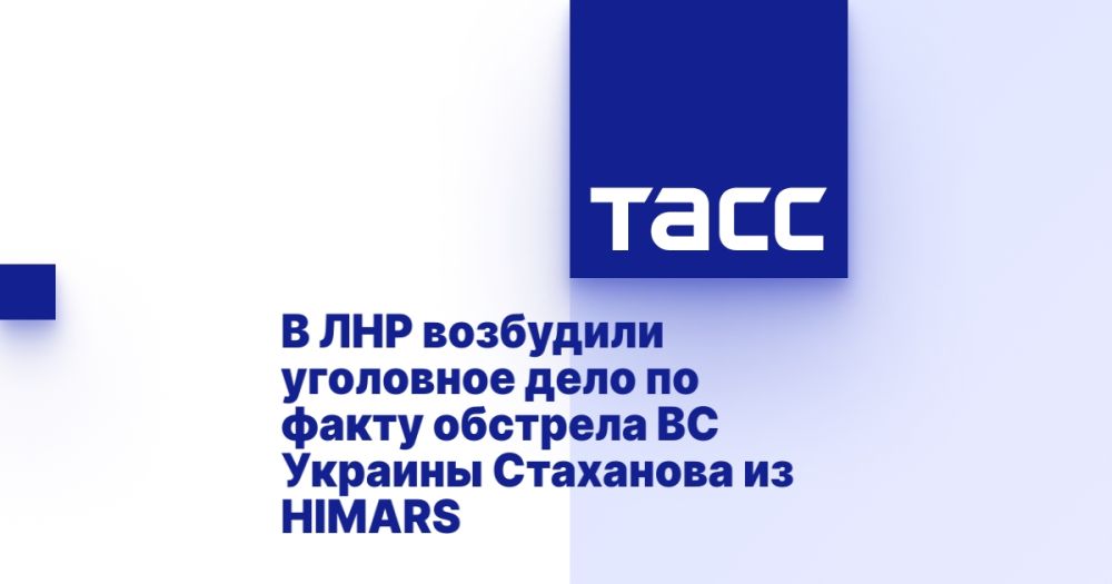� ��� ��������� ��������� ���� �� ����� �������� �� ������� ��������� �� HIMARS