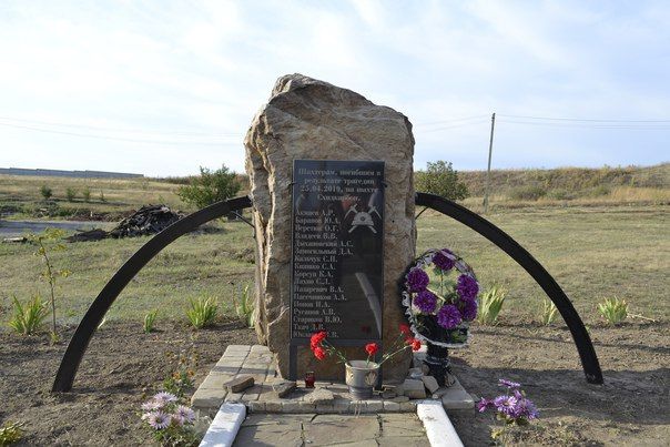 �������, 26 �������, ����� ������������� ������������ ������