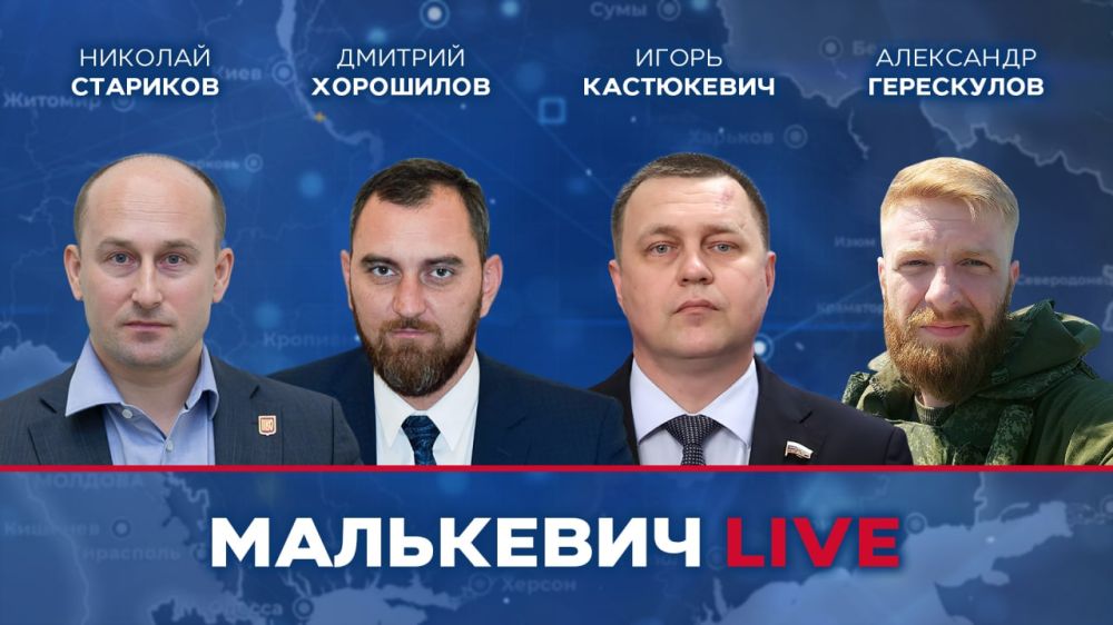 �������� ����� 15 ����� �� ������ ������ ������� ������������� ��������� LIVE