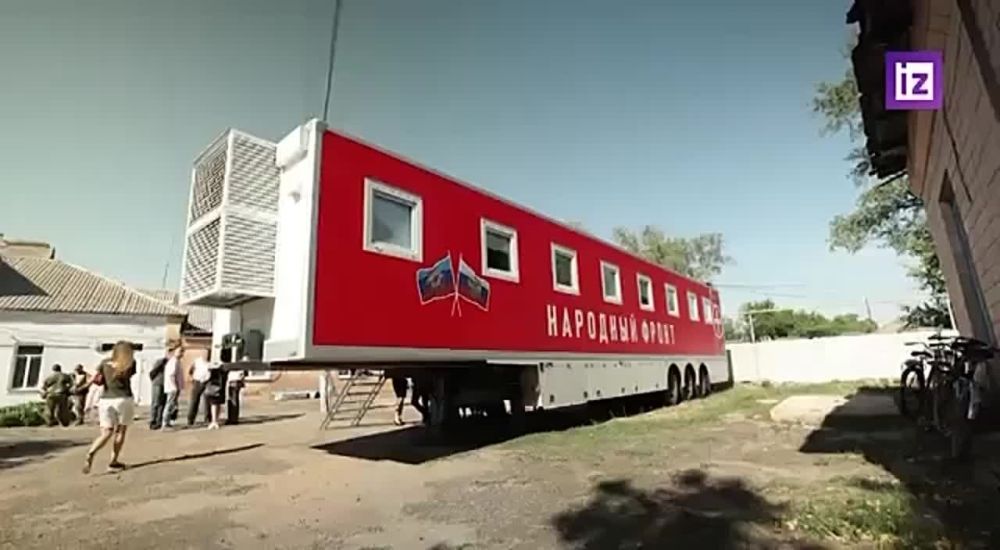 ������������� �������� ������������� �������� ��������� �����������