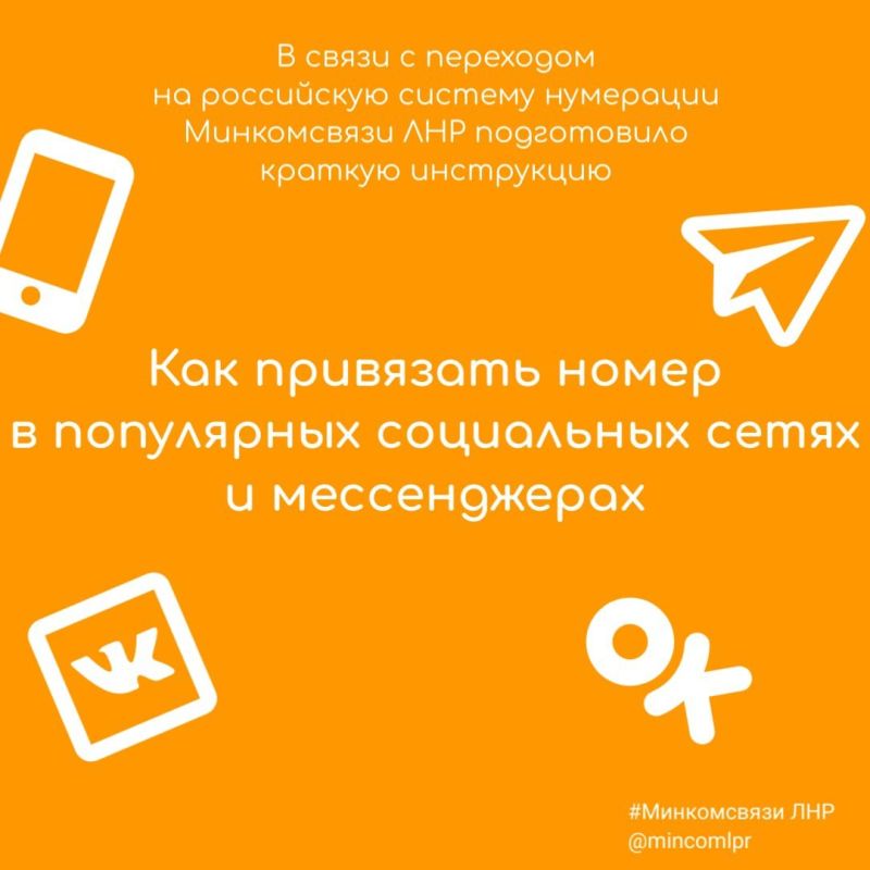 ��������� ����������!. ����������� ��� ����������� ��� ��� ������� ���������� � ��� ��� ������������������ �������� � ���������� ���� "�������������" �� ����� +7