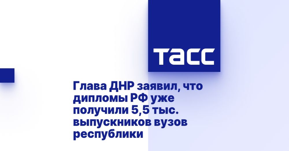 ����� ��� ������, ��� ������� �� ��� �������� 5,5 ���. ����������� ����� ����������