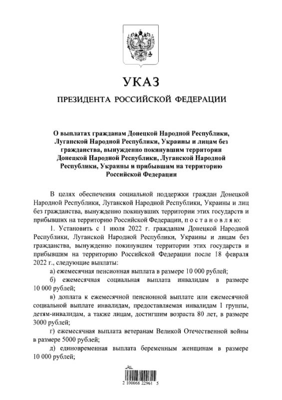 ����� �������� ���� � �������� �������� �� ���, ��� � ������� ����������� ������ � ������� 10 ����� ������, ������� ��������� ������� ������������� ����� - 5 �����