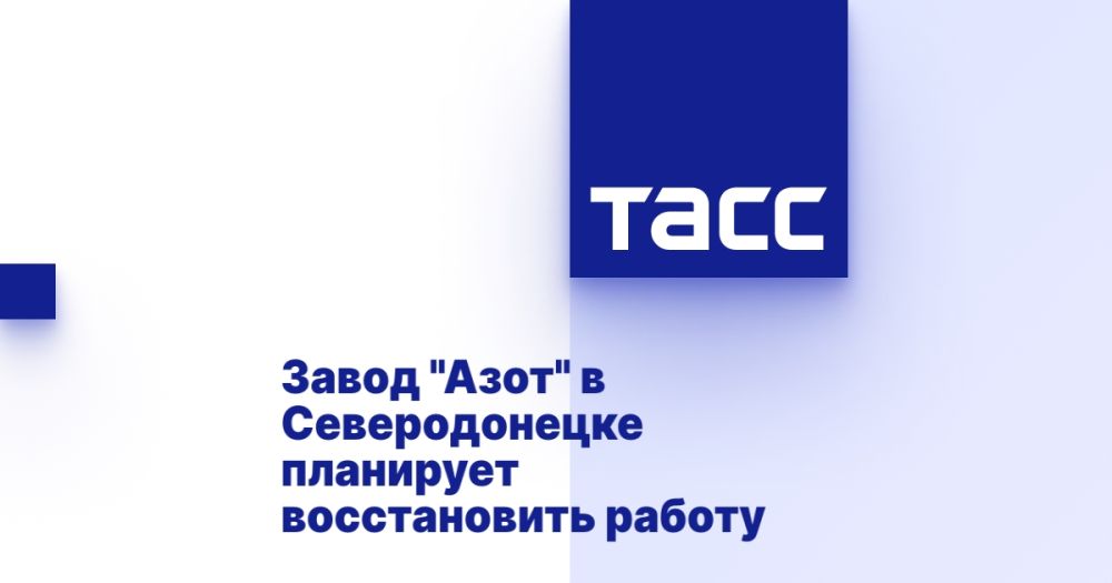 ����� "����" � ������������� ��������� ������������ ������