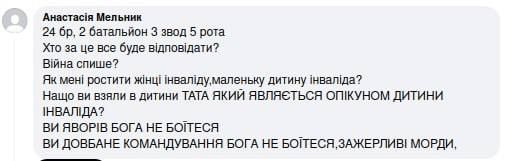 ���� � ���������� ��� � ��������-������� ��� �� ��������, ������ ����������, ������������ �������� � ��������� ��� ����� �������������� ��� �������� ������: ��� ���� � ���� ����� ��� �����, � �������, ����� �����?