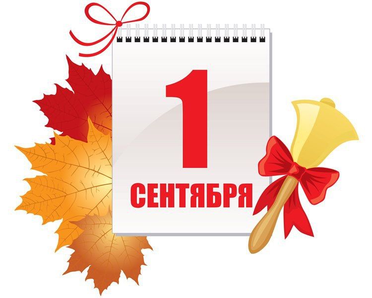 ����� ������� ��� � �������� �������� � ������������� ������� ��� ���������� ������������� ������ �� ����������� ������������