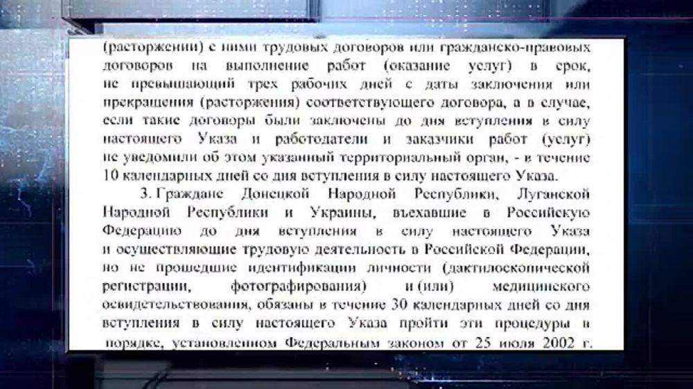 ������ � ������ � ������������ ��� ����������� ������������ � ������