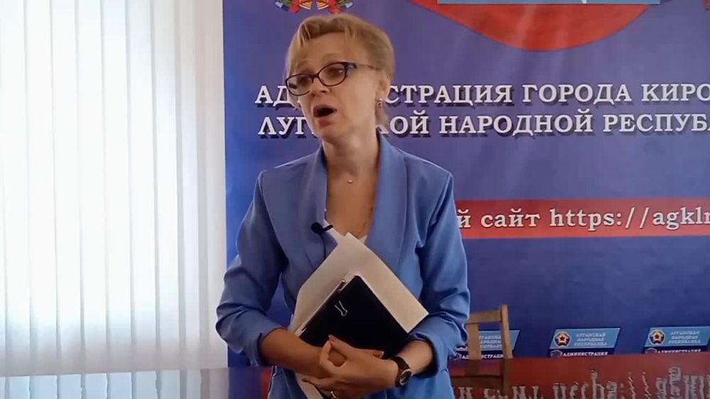 29 ������� � ������������ �������� ������������� �������� ���� ��������� ��������� ����� �������