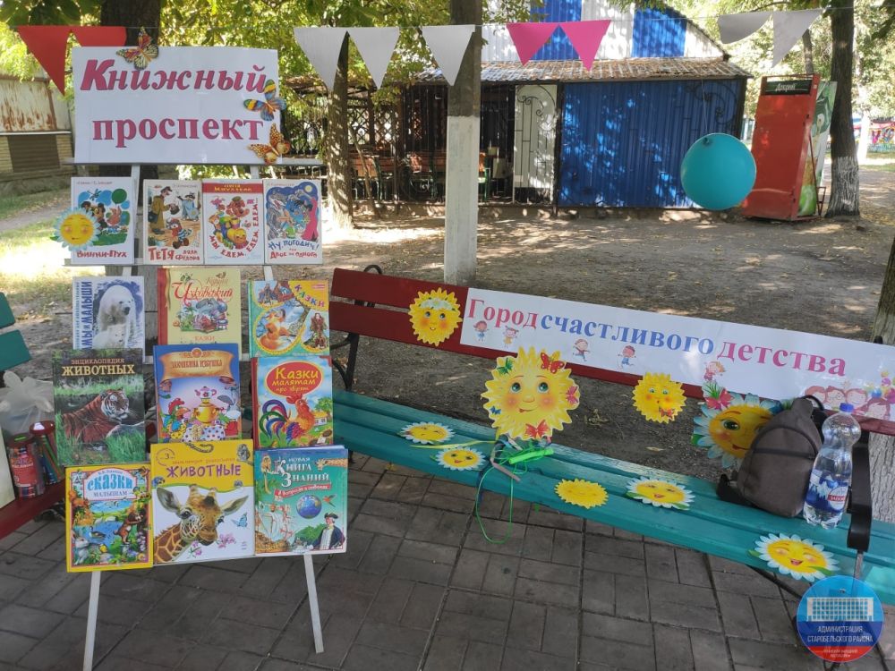 � ����� ��� ������ � ����� �������� � ������ ������ ��������������� ��������� ��� �����-�������� ������ ����������� ��������