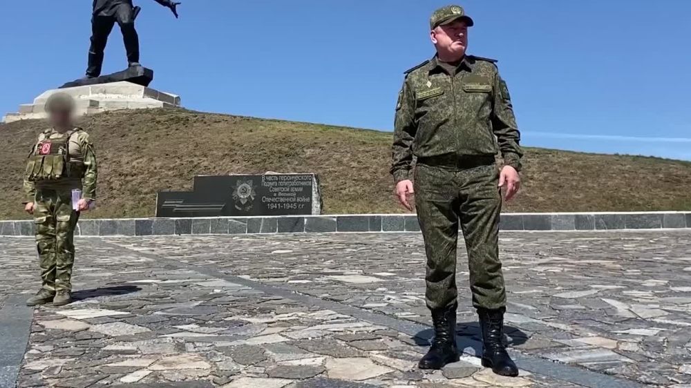 ����������� �������� ��� ��������� ����� �������� "�������" �� �������� ��� ������������ ���