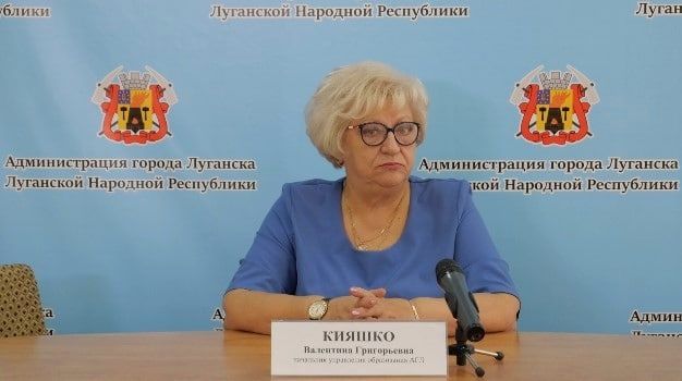 Начальник управления образования администрации города Луганска Валентина Кияшко в эфире телерадиомарафона «Zдесь и сейчас» на телеканале «Луганск 24» рассказала об обстановке в учебных заведениях столицы ЛНР в преддверии Первого сентября