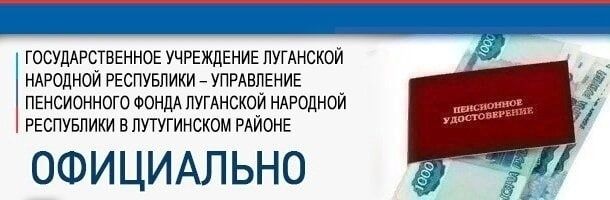 ���������, ����������� ��� ���������� ������ � ����� � ������� ���������