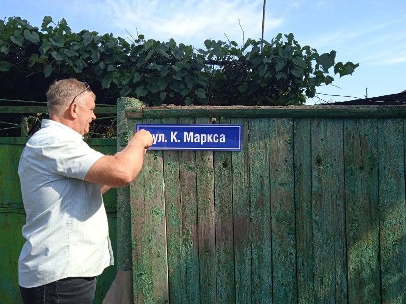 ПОМОЩНИК ГЛАВЫ АДМИНИСТРАЦИИ СЛАВЯНОСЕРБСКОГО РАЙОНА ПОСЕТИЛА ОСВОБОЖДЕННОЕ С. ЛОПАСКИНО