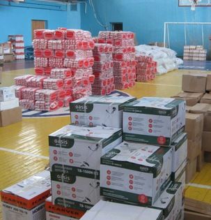 ��������� ������� �������� �������� 27 ���� ������������ ������