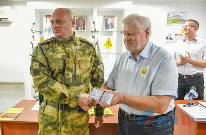 ������������ ���������� ������ "������������ ������ � �������� � �� ������" ������ ������� �� ������� � �������� ������ ��������� ������ ����� ����������������