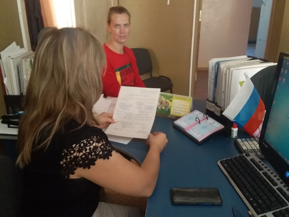 В ОПОЖД г. Миусинск ежедневно проводится работа по регистрации и заверению справок, содержащих сведения о составе семьи, актов о фактическом месте проживания, бытовых характеристик для предоставления их в учреждения и организации