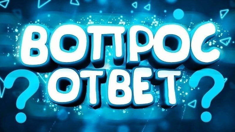 �� ���������� - �� ��������