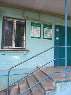 Государственные аптеки в Лисичанске и Новодружеске возобновят работу в начале сентября