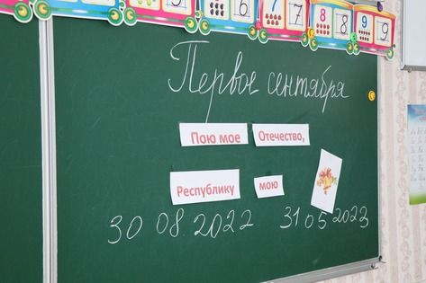 ������������� �������� �������� ���������� � �������� ���� ���� � �������� � �������