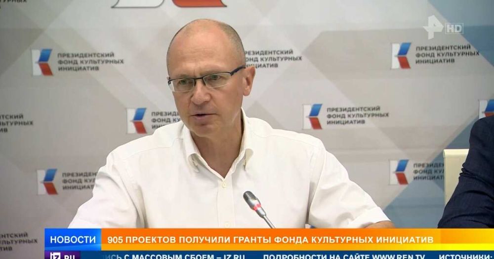 ����� 900 �������� �������� ������ ����� ���������� ���������