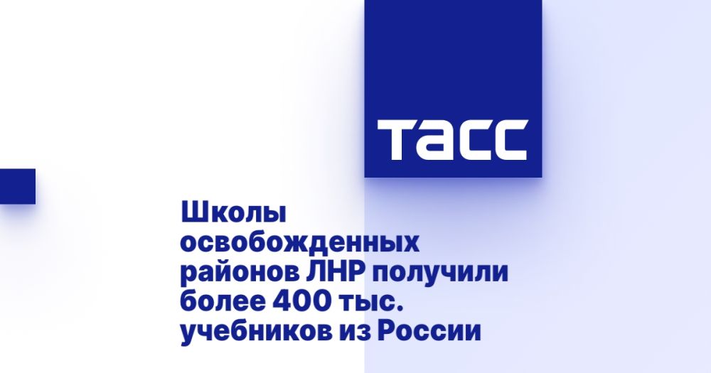 ����� ������������� ������� ��� �������� ����� 400 ���. ��������� �� ������
