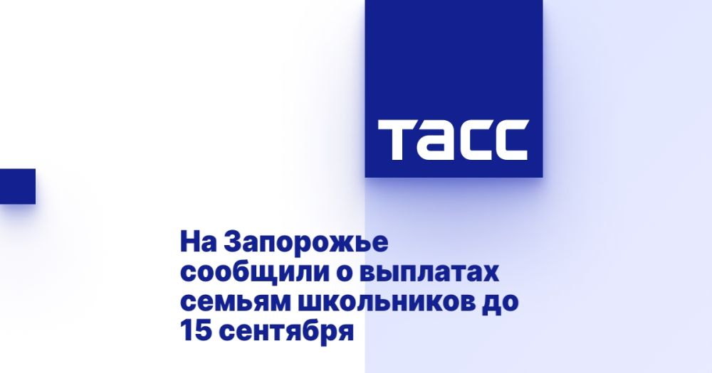 �� ��������� �������� � �������� ������ ���������� �� 15 ��������