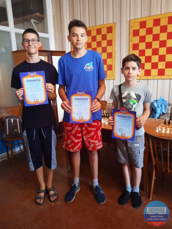 В шахматно-шашечном клубе «64Х100» состоялся рапид-турнир, в котором приняли участие, как спортсмены нашего города, так и гости из гг. Счастье и Станицы-Луганской